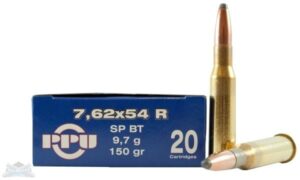 PRVI Partizan 7.62x54R 150gr SPBT Ammunition 20rds - PP-7.64