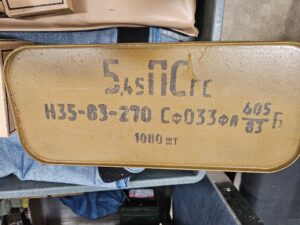 Russian Military Surplus 5.45x39 30rnd (7n6) (comes from opened spam can pictured)